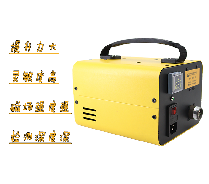 解鎖工業檢測新速度：磁粉檢測機器人登場